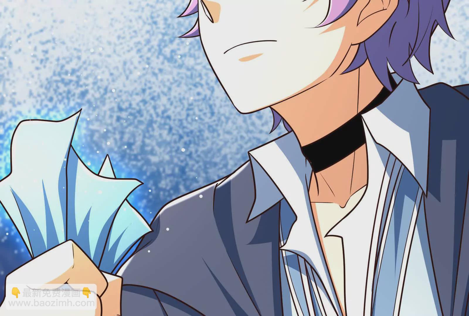 古神遊戲 - 第124話 現身！我們來真的(2/4) - 8